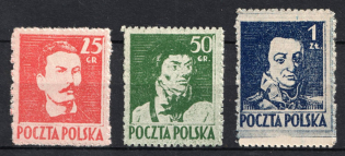 1944 Poland (Full Set)