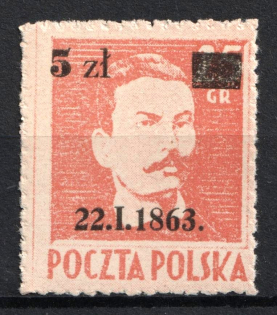 1945 5zl on 25gr Poland (Full Set)
