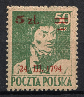 1945 5zl on 50gr Poland (Full Set)