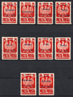 1945 Poland (Full Set, MNH)