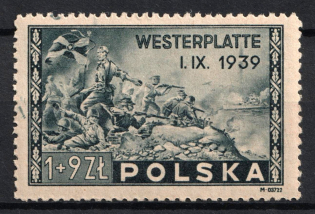 1945 1zl+9zl Poland (Full Set)
