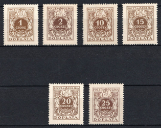 1924 Poland, Postage Due Stamps (Full Set)