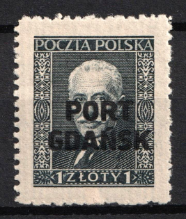 1929 1zl Port Gdansk, Poland (Full Set)