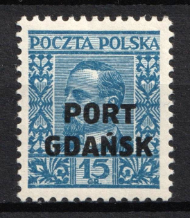 1930 15gr Port Gdansk, Poland (Full Set)