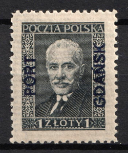 1933 1zl Port Gdansk, Poland (Full Set)