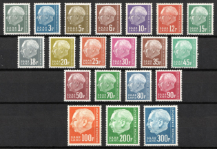 1957 Saar (Full Set)