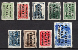 1941 Lithuania, German Occupation, Germany (Full Set, Signed)