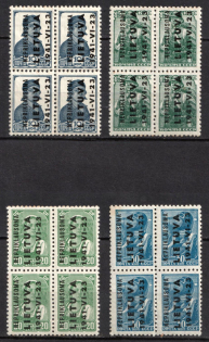 1941 Lithuania, German Occupation, Germany, Blocks of Four