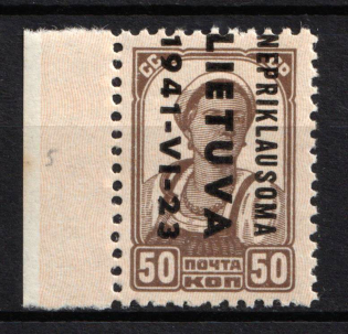 1941 50k Lithuania, German Occupation, Germany (INVERTED SHIFTED Overprint, Margin, Signed)