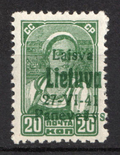 1941 20k Panevezys, Lithuania, German Occupation, Germany (Signed)