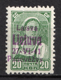 1941 20k Panevezys, Lithuania, German Occupation, Germany (Signed)