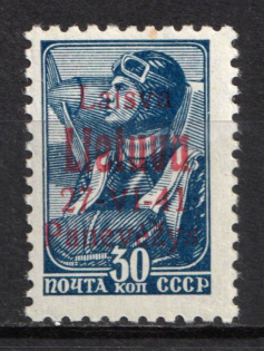 1941 30k Panevezys, Lithuania, German Occupation, Germany (Signed)