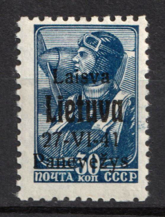 1941 30k Panevezys, Lithuania, German Occupation, Germany (Signed)