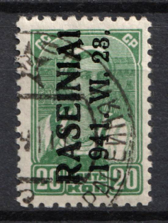 1941 20k Raseiniai, Occupation of Lithuania, Germany (Signed)