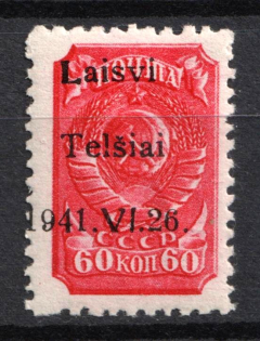1941 60k Telsiai, Lithuania, German Occupation, Germany (SHIFTED Overprint, Signed)