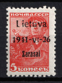 1941 5k Zarasai, Lithuania, German Occupation, Germany
