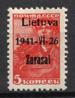 1941 5k Zarasai, Lithuania, German Occupation, Germany