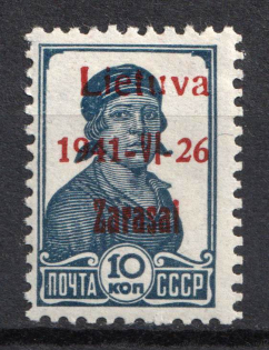 1941 10k Zarasai, Lithuania, German Occupation, Germany
