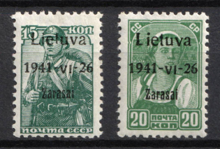 1941 Zarasai, Lithuania, German Occupation, Germany