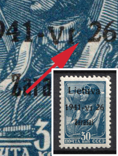 1941 30k Zarasai, Lithuania, German Occupation, Germany (MISSING Hyphen between 'VI' and '26')
