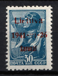 1941 30k Zarasai, Lithuania, German Occupation, Germany