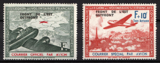1942 French Legion, Germany, Airmail (Full Set)