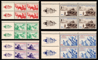 1942 French Legion, Germany, Blocks of Four (Full Set, Coupons on the Left, Margins)