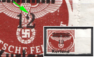 1945 12pf Kurland, German Occupation, Germany (Broken '2' in '12', Margin, Signed)