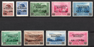 1944 Montenegro, German Occupation, Germany (Full Set, Signed)