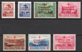 1944 Montenegro, German Occupation, Germany (Full Set)