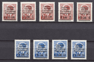 1943 Montenegro, German Occupation, Germany (Full Set, Signed)