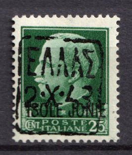 1943 25c Zadar, German Occupation, Germany (Signed)