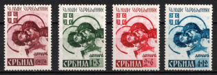 1941 Serbia, German Occupation, Germany (Full Set)