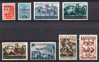 1944 Macedonia, German Occupation, Germany (Full Set)
