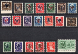 1944 Ljubljana, German Occupation, Germany (Full Set, Signed)