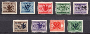 1944 Ljubljana, German Occupation, Germany, Official Stamps (Full Set, Signed)