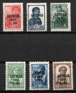 1941 Latvia, German Occupation, Germany (Full Set)