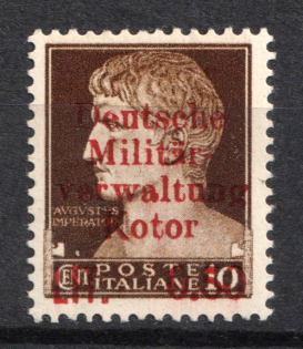 1944 0.50l Kotor, German Occupation of Bay of Montenegro