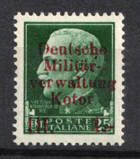 1944 1l Kotor, German Occupation of Bay of Montenegro (INVERTED Wz, Big 'a', Normal 'w')