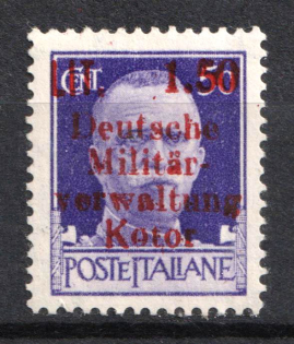 1944 1.50l Kotor, German Occupation of Bay of Montenegro