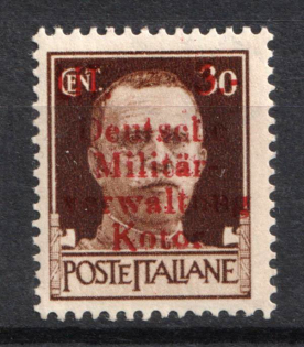 1944 3l Kotor, German Occupation of Bay of Montenegro