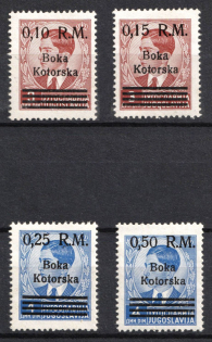 1944 Kotor, German Occupation of Bay of Montenegro (Full Set)