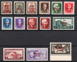 1943 Albania, German Occupation, Germany (Full Set)