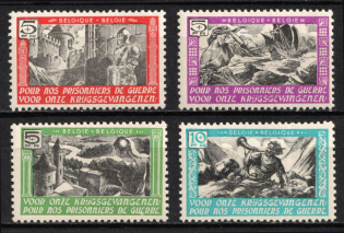Belgian Flemish Legion, Germany (Unissued stamps, Full Set)