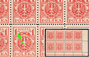 1920 1m Poland, Block of 8 (Connected '1' with 'MK')