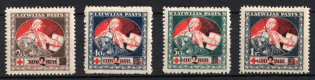 1921 Latvia (Full Set)