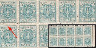 1921 3m Poland, Block of 10 (Broken Frame above 'POCZTA')