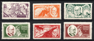 1930 Latvia (Full Set)
