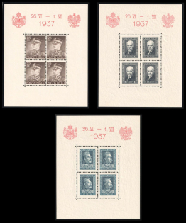 1937 Poland, Souvenir Sheets (Full Set)