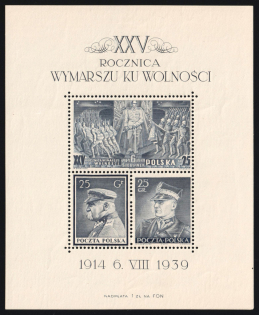 1939 25gr Poland, Souvenir Sheet